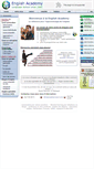 Mobile Screenshot of englishacademy.be